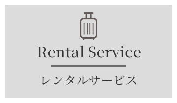 side_rentalservice_180_100.jpg