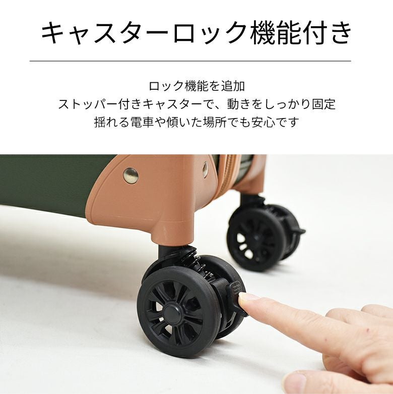 キャリーケース 機内持ち込み Sサイズ Mサイズ スーツケース キャリー