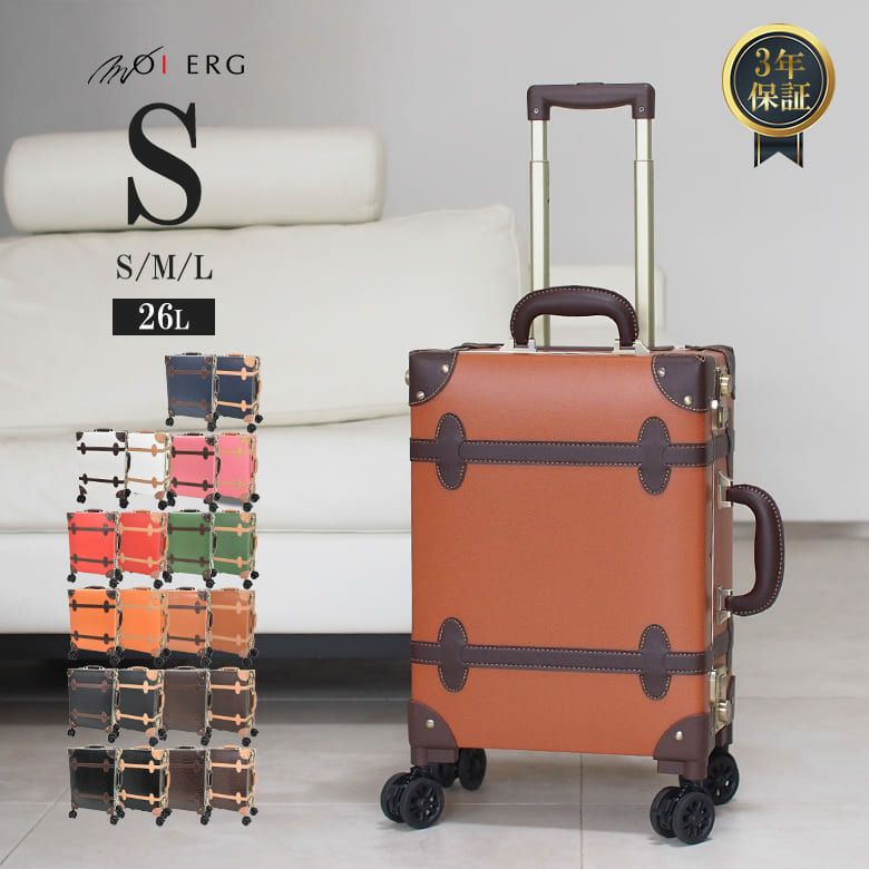 安心の3年保証] キャリーケース 機内持ち込み Sサイズ スーツケース