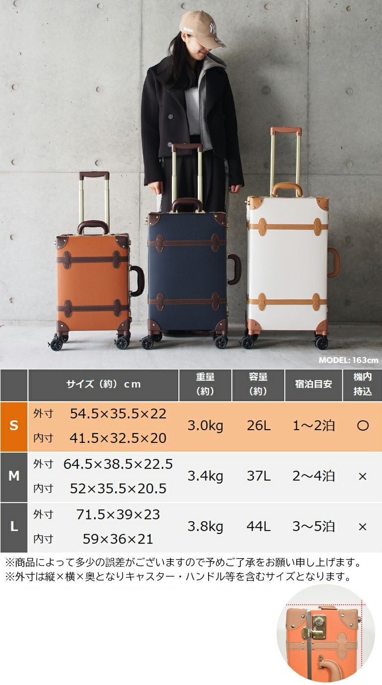 安心の3年保証] キャリーケース 機内持ち込み Sサイズ スーツケース