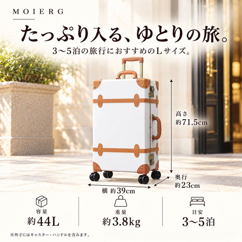 安心の3年保証] スーツケース キャリーケース キャリーバッグ 