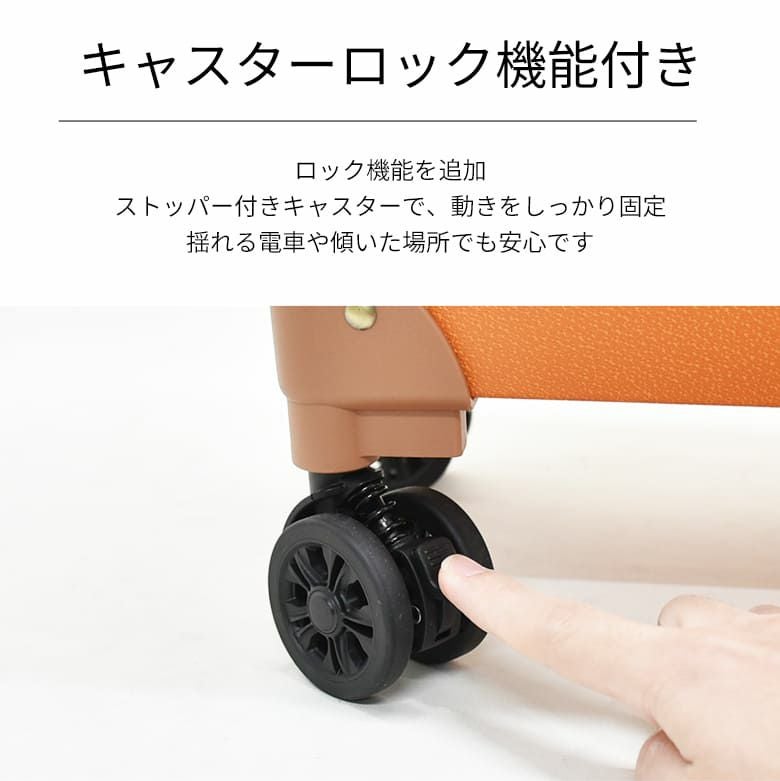安心の3年保証] スーツケース キャリーケース キャリーバッグ