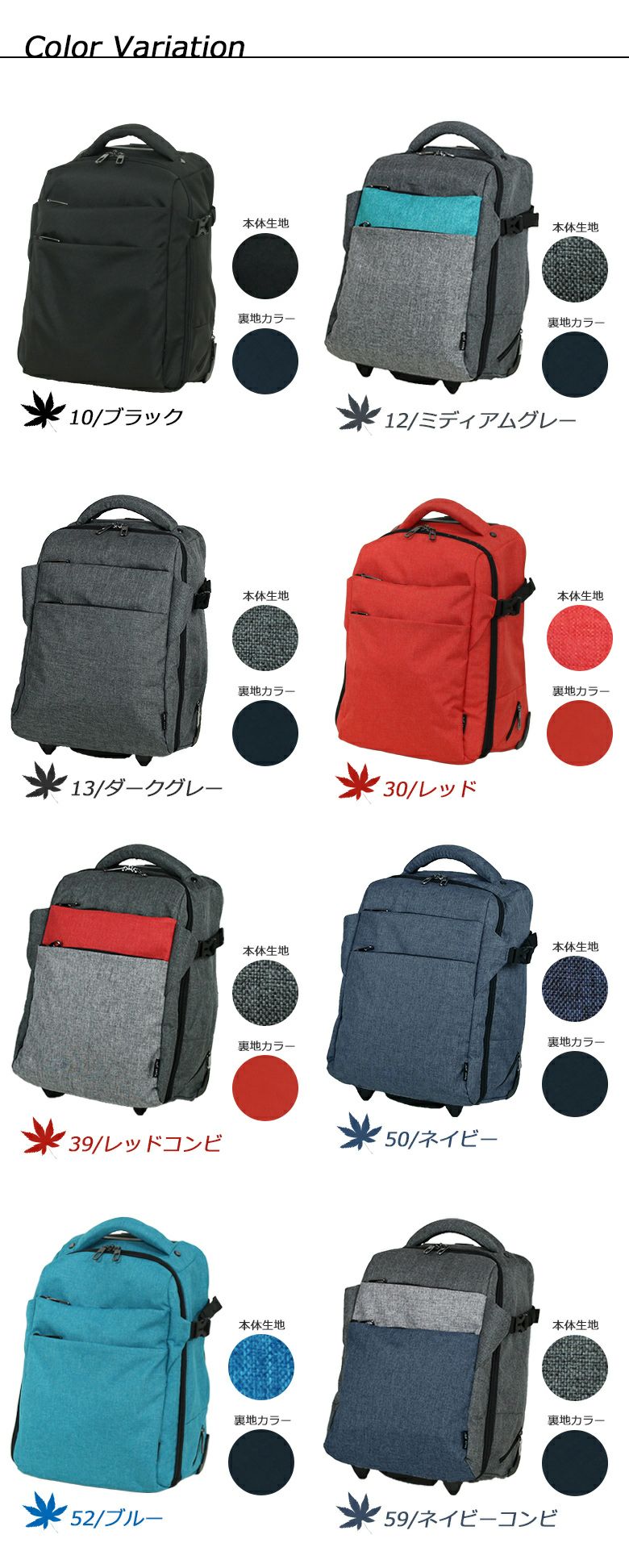 3年保証 リュック リュックキャリー 機内持ち込み Sサイズ キャリー