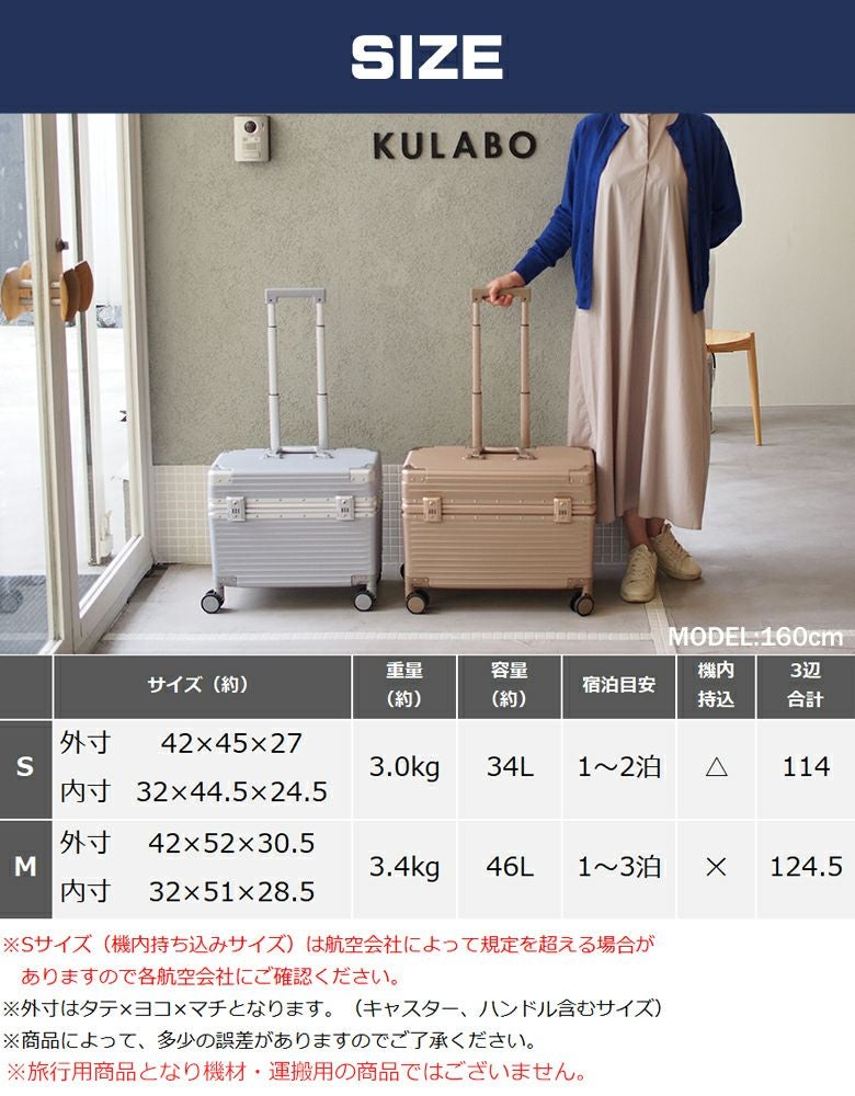 スーツケース キャリーケース 機内持ち込み トップオープン 超軽量 上 