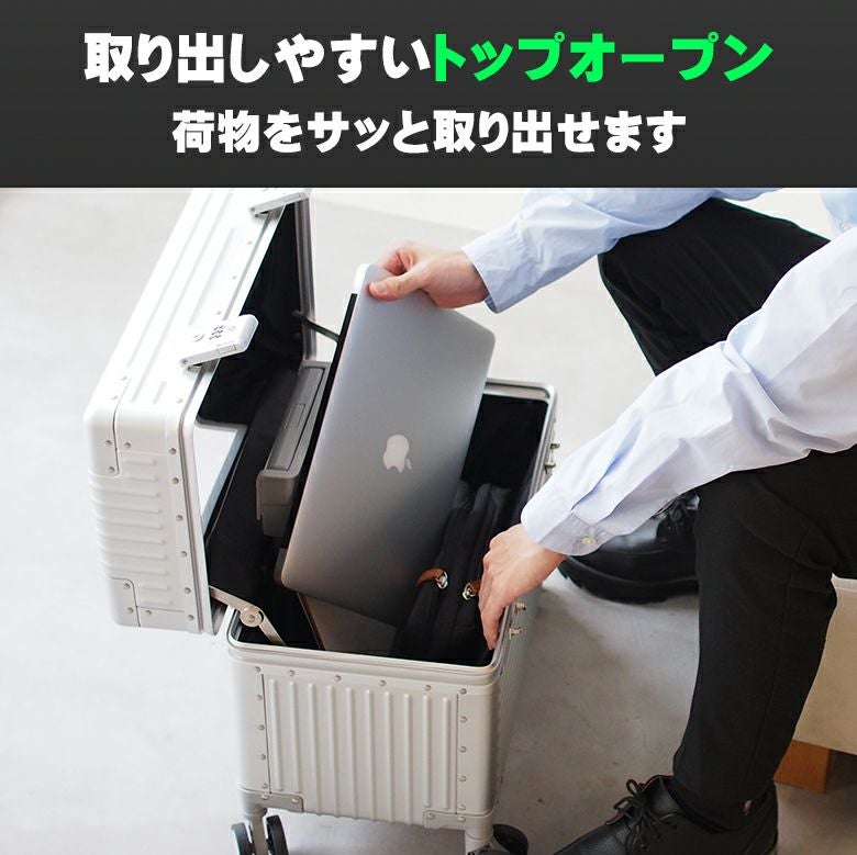 スーツケース キャリーケース 機内持ち込み Sサイズ Mサイズ トップ