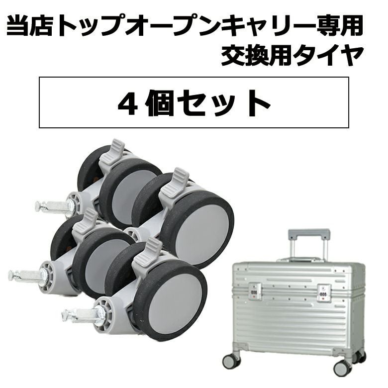 000000000161-01.jpg?size=l&w=