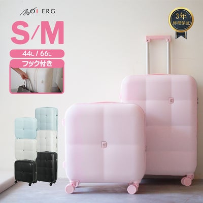 2～4泊 | MOIERG