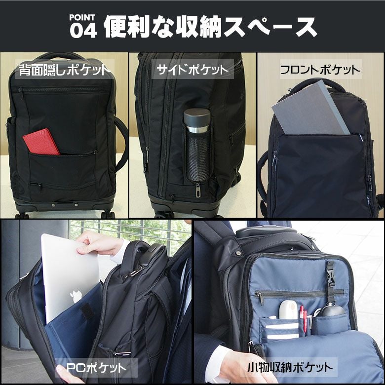 安心の3年保証付き] リュック リュックキャリー 機内持ち込み