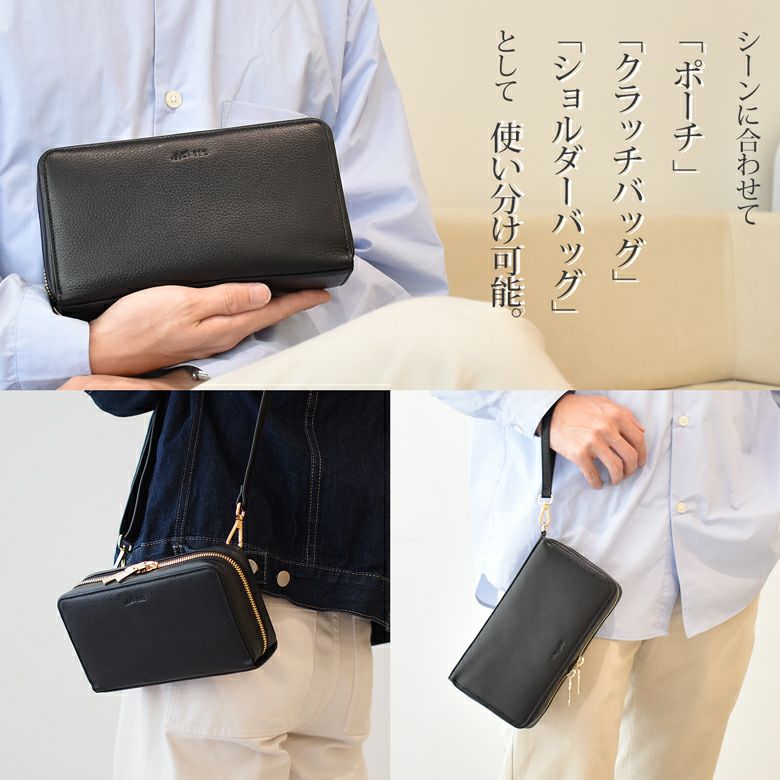 MOIERG] 多機能ポーチ ショルダーバッグ 財布 ハンドバッグ セカンド