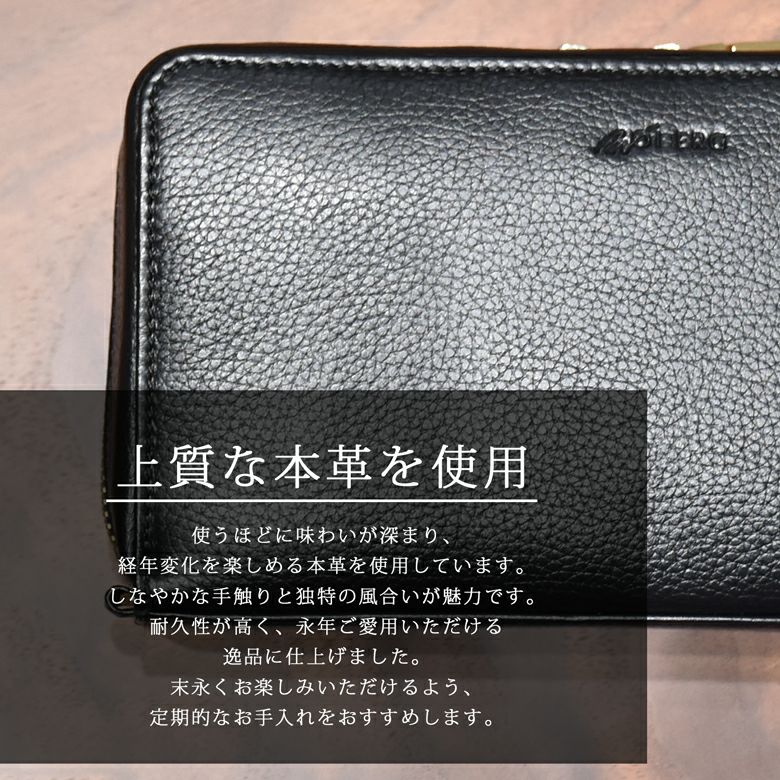 MOIERG] 多機能ポーチ ショルダーバッグ 財布 ハンドバッグ セカンド