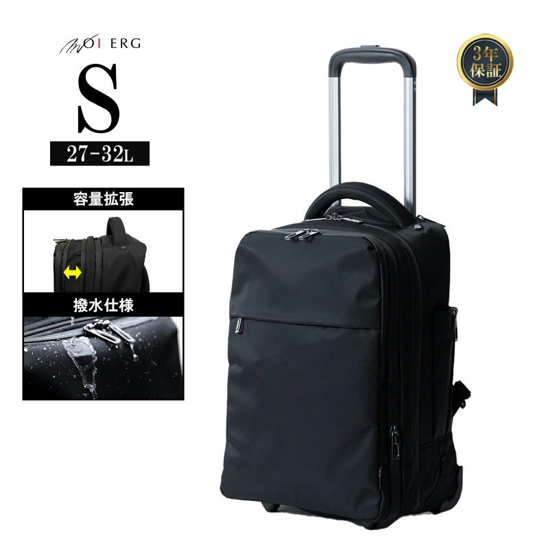 MOIERG] リュックキャリー Sサイズ 撥水 ソフトキャリー 軽量 キャリー 