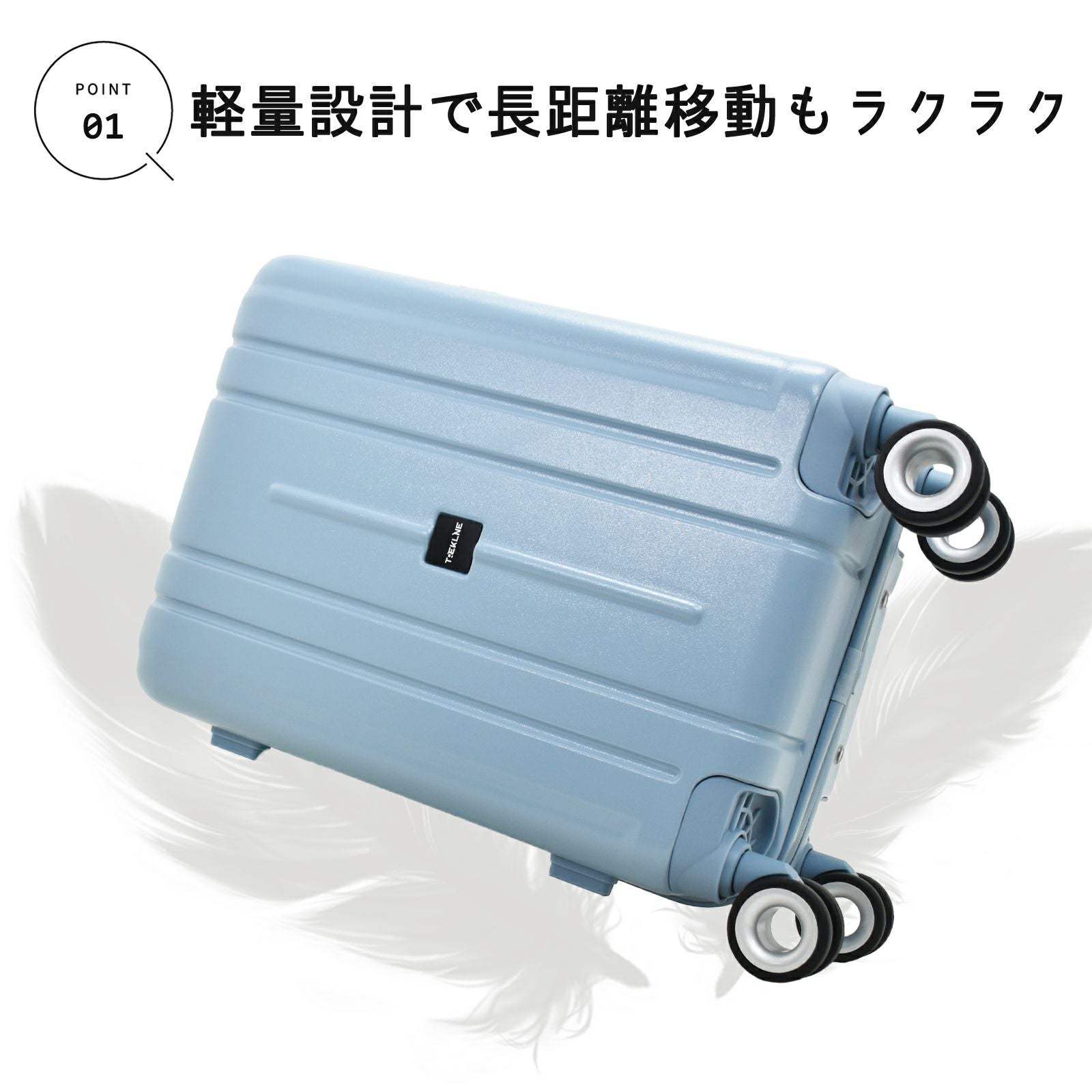 MOIERG] キャリーケース スーツケース 軽量 機内持ち込み 修学旅行