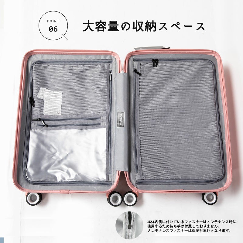 MOIERG] キャリーケース スーツケース 軽量 機内持ち込み 修学旅行 