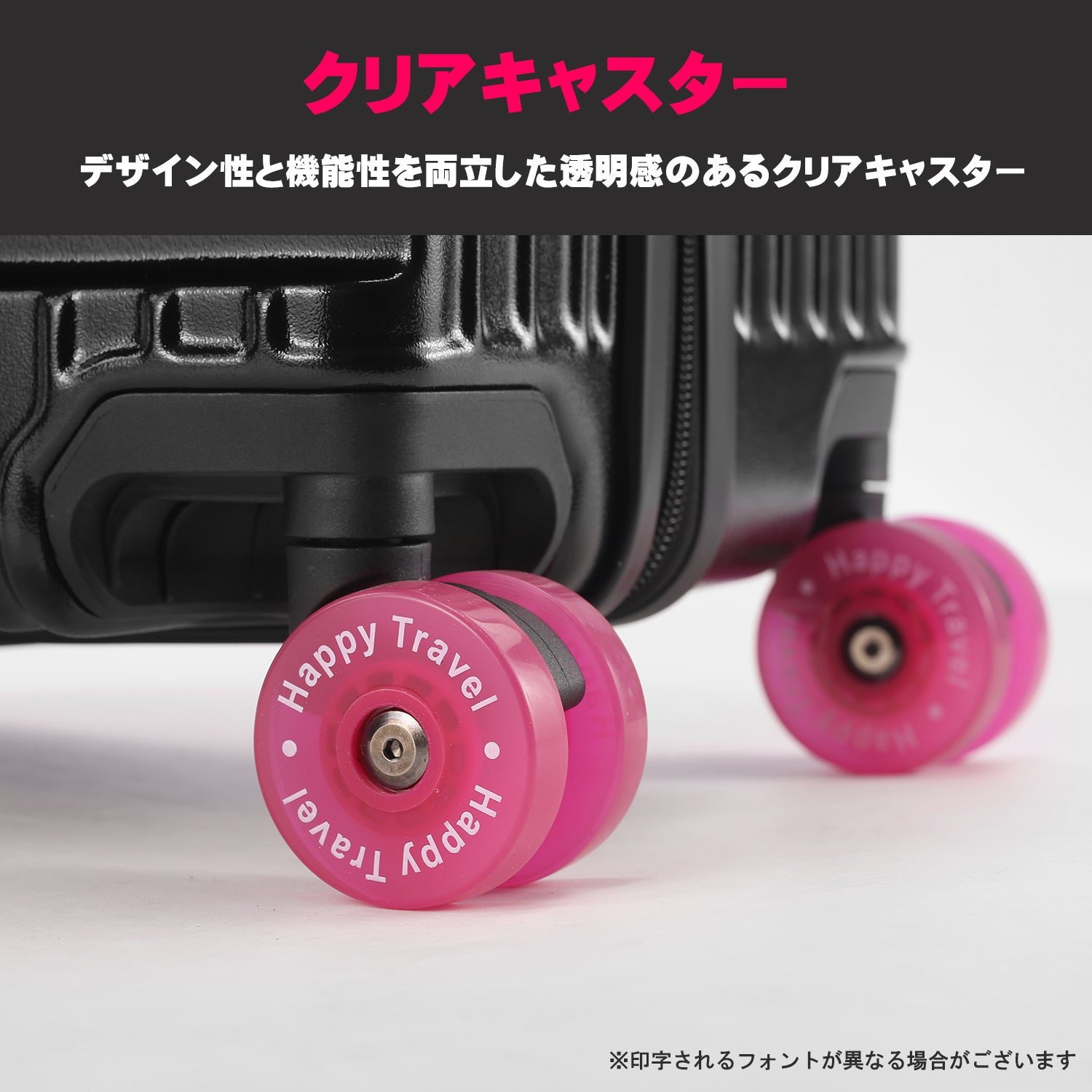 スーツケース フロントオープン 横開き 多機能 キャリーケース 拡張